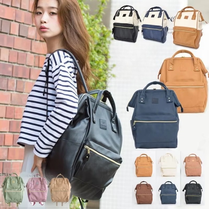 Laptop Bag - Mochilas Escolares Impermeables Fashionsports, Mochila Escolar
