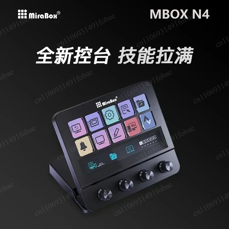 Mirabox N4 Stream Deck, Teclad - Usb Hub reseña y precio