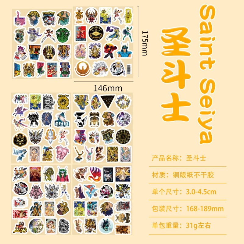 101 Pegatinas de Anime Saint S - Laptop Accessories & Repair Jagtap Dairy Pimple Nilakh Pimpri Chinchwad Maharashtra reseña y precio