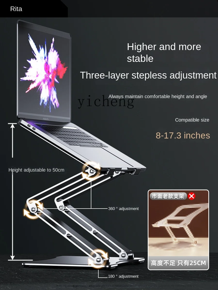 Soporte para portátil, colgant - Laptop Stand reseña y precio