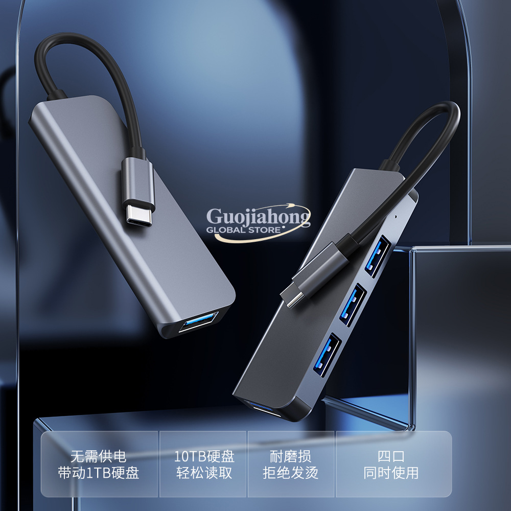 Hub USB-C de 4 puertos, superv - Usb C Hub reseña y precio