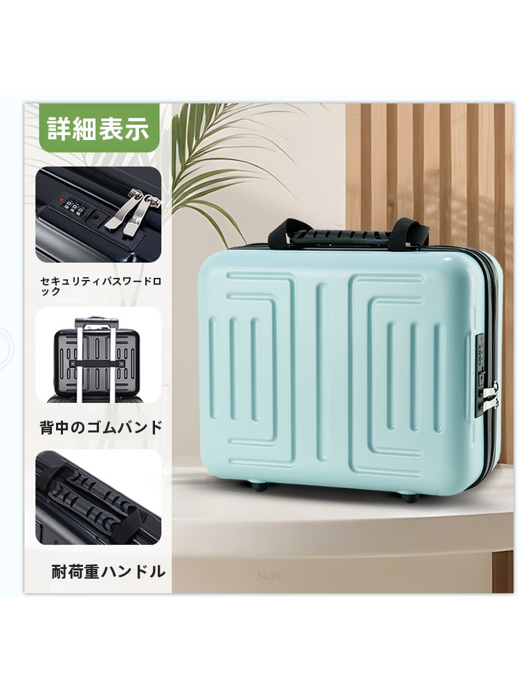 Maleta de viaje para portátil  - Laptop Bag reseña y precio