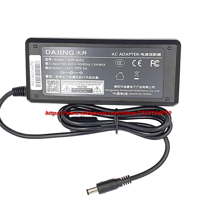 Adaptador de Corriente CA/CC O - Laptop Charger reseña y precio