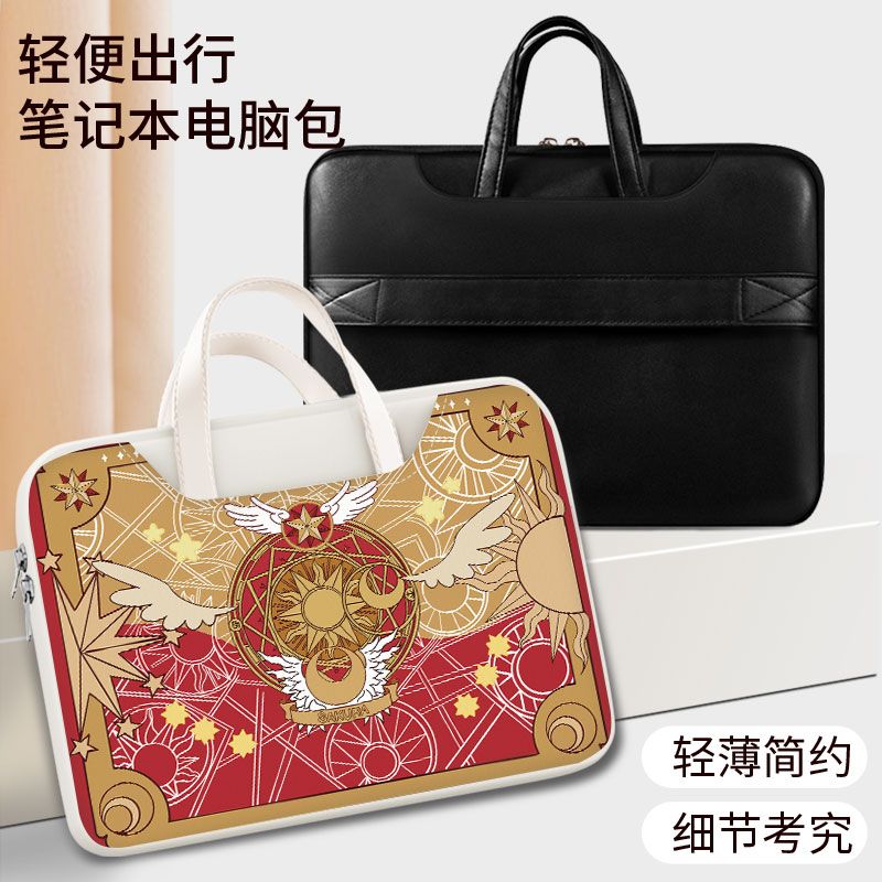 Bolsa para portátil Card Capto - Laptop Accessories & Repair Jagtap Dairy Pimple Nilakh Pimpri Chinchwad Maharashtra reseña y precio